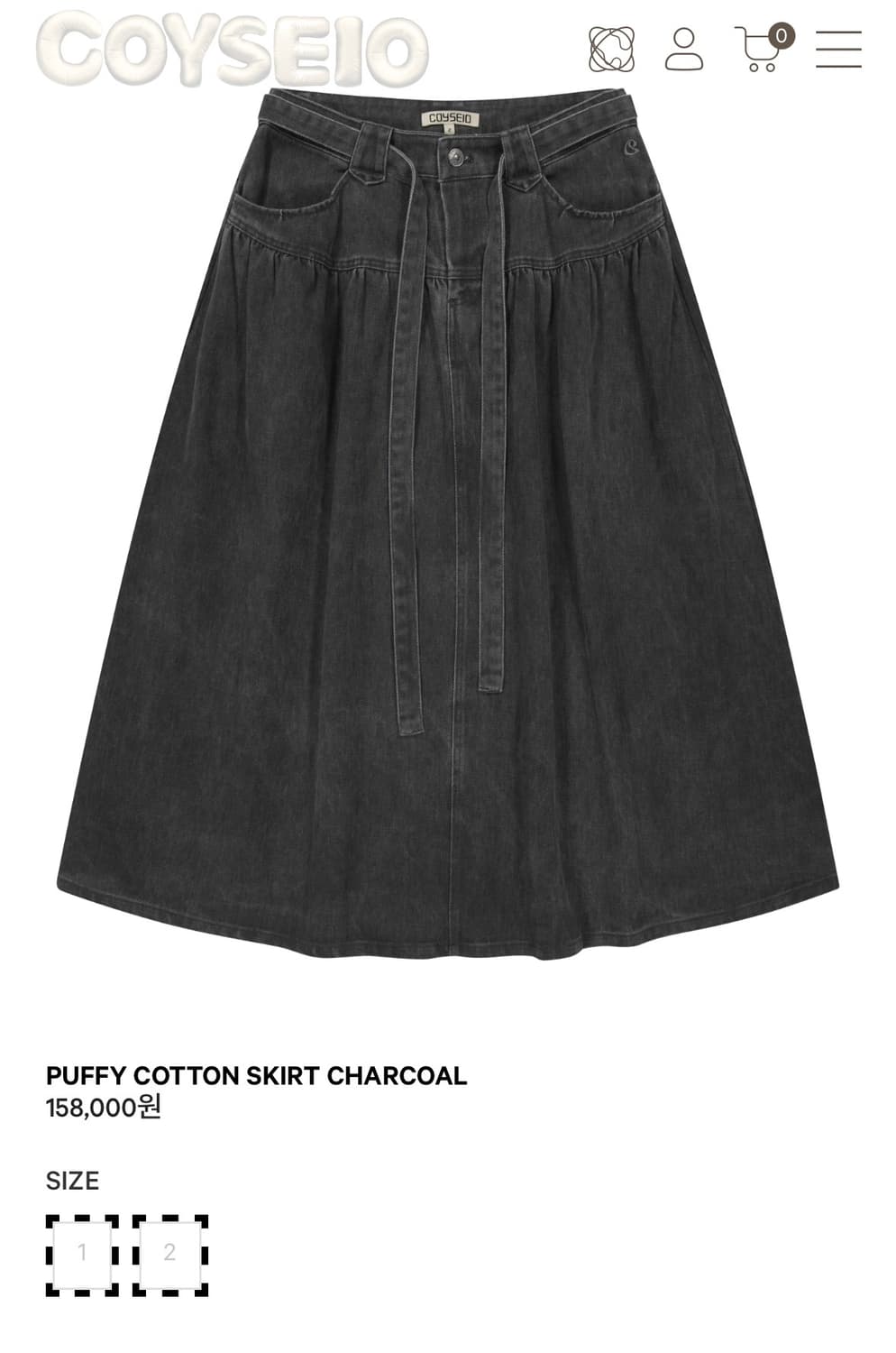코이세이오 퍼피 코튼 스커트  차콜 1 사이즈 상품이미지1