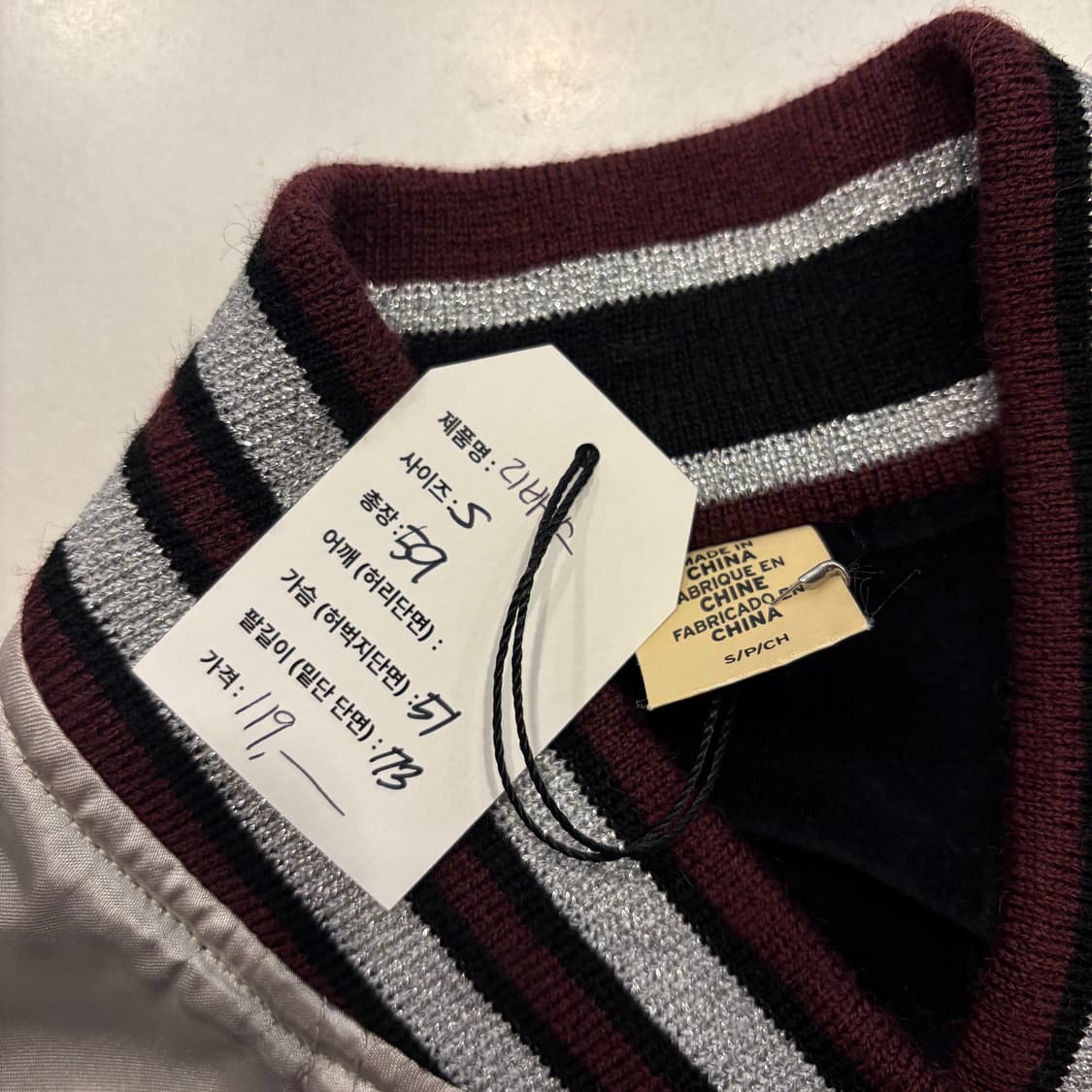 [S] 리바이스 치타 리버시블 스카쟌 자수 새틴 봄버 실버 D802 상품이미지6