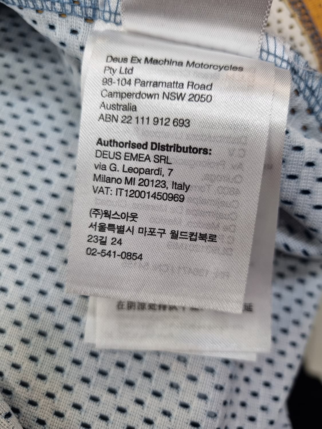 데우스 커스텀즈 모토 져지 XL 블루 옐로우 상품이미지6