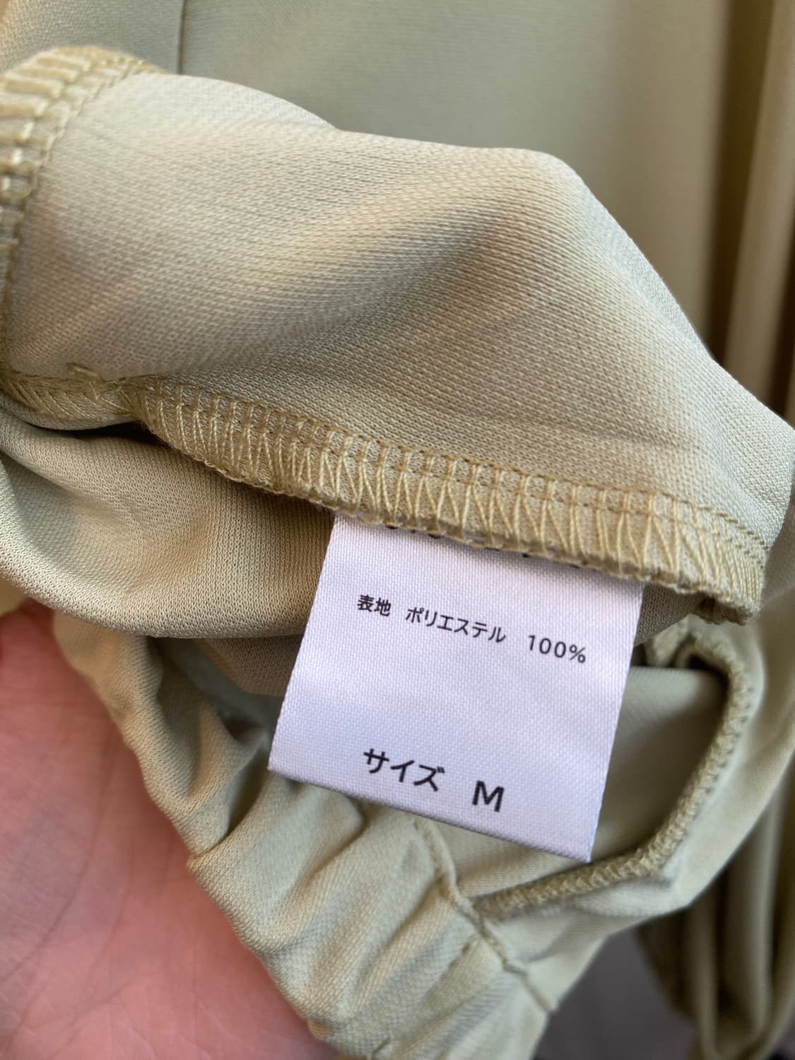 옐로그린 후드집업(M) 상품이미지7