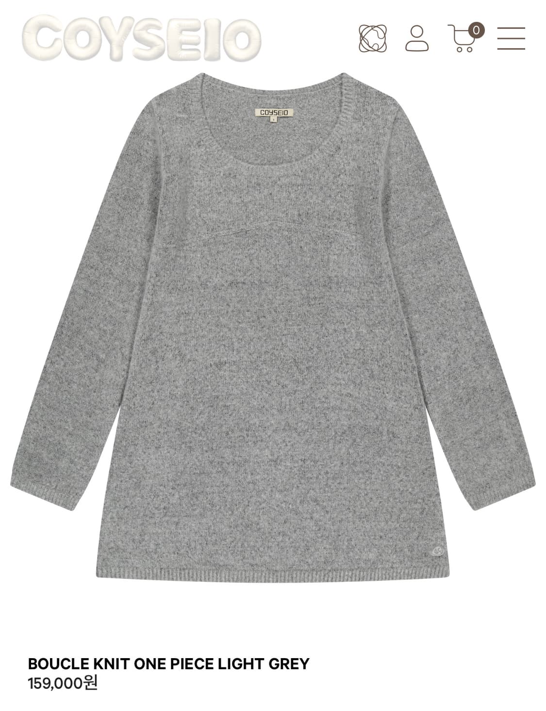코이세이오 부클 니트 원피스 그레이 2사이즈 상품이미지1