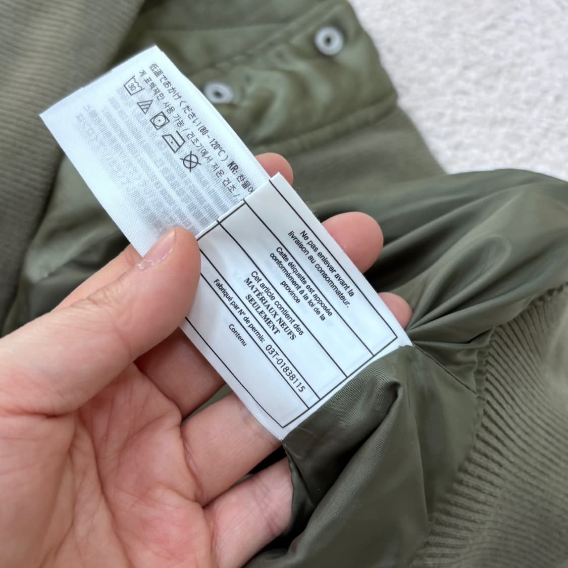 M 아베크롬비앤피치 봄버 자켓 0408E1 상품이미지5