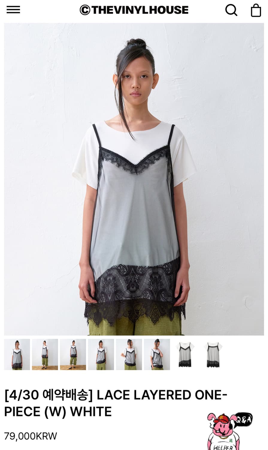 thevinylhouse LACE LAYERED ONE-PIECE 상품이미지2