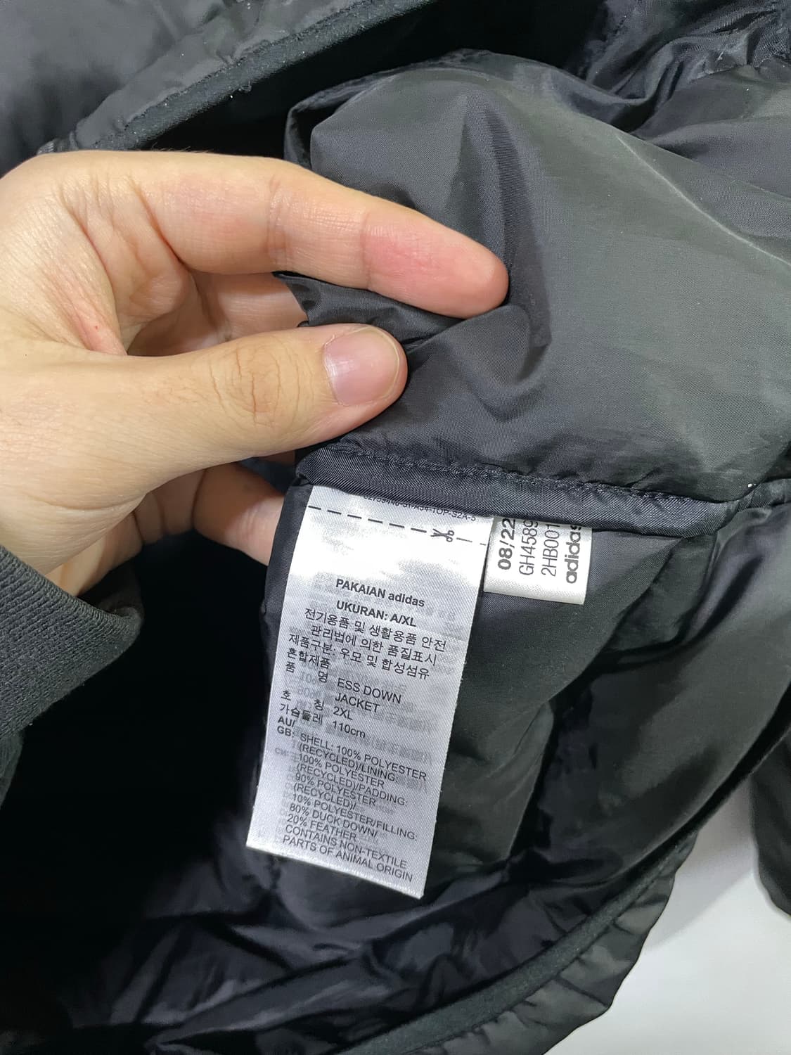 아디다스 경량패딩 다운패딩 푸퍼 자켓 2XL 110 사이즈 상품이미지6