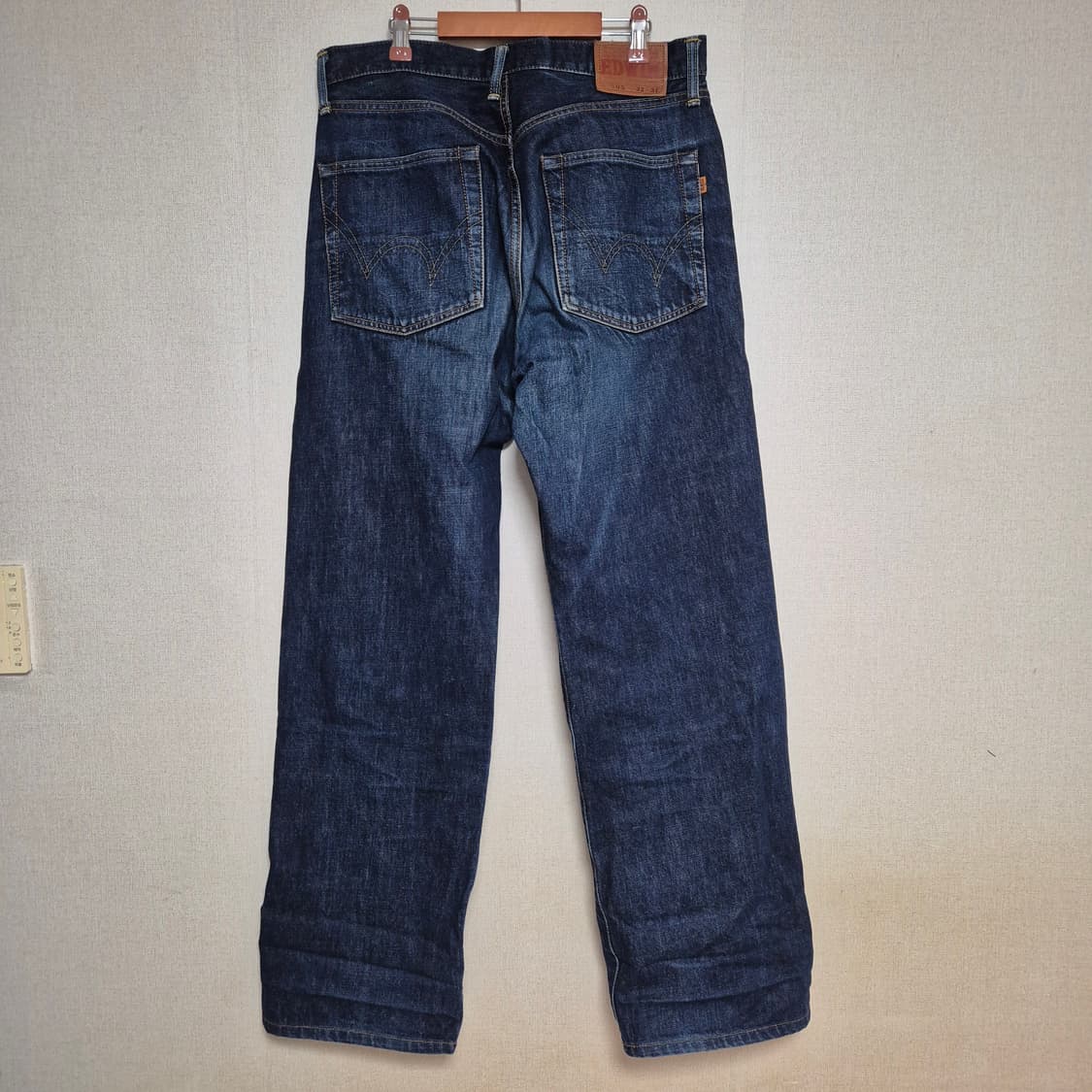 에드윈 셀비지 505 데님 상품이미지2