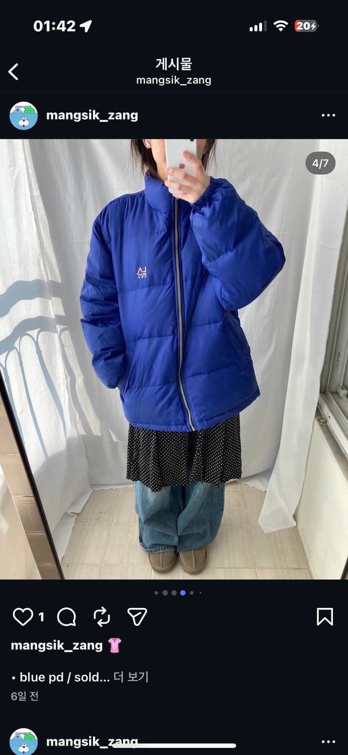 La gear 빈티지 패딩 상품이미지3