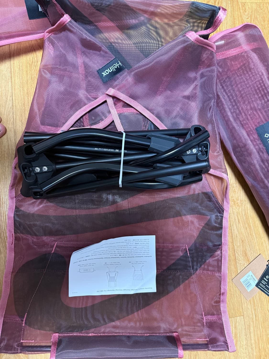 헬리녹스 스투시 비치체어 2개 상품이미지3