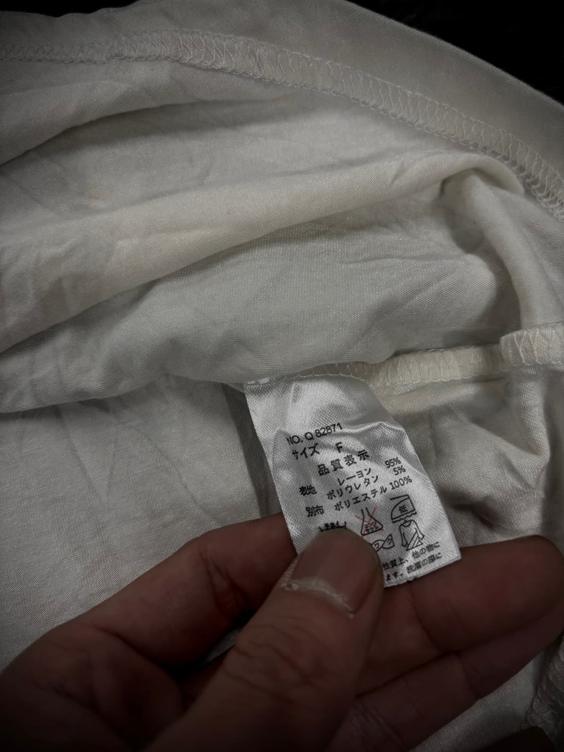 Ghost of Harlem 거미줄 레이스 펑크 반팔 티셔츠 상품이미지7