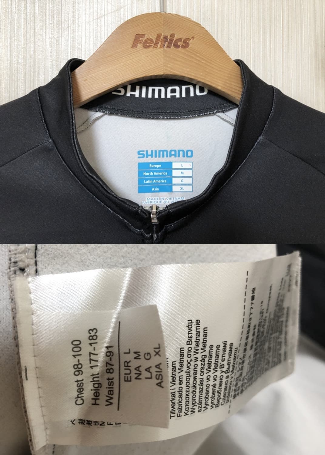 시마노(SHIMANO) 싸이클져지/집업 L(유럽) 상품이미지4