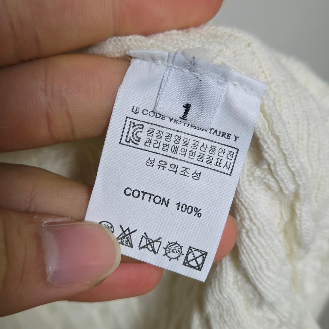 코스모폴리탄줄라이 르코드베스티망테르와이 반팔 니트 / 여성 니트  상품이미지5