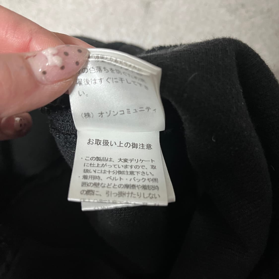 히스테릭 글래머 00‘s 히스걸 노르딕 코위챤 가디건 집업 상품이미지7