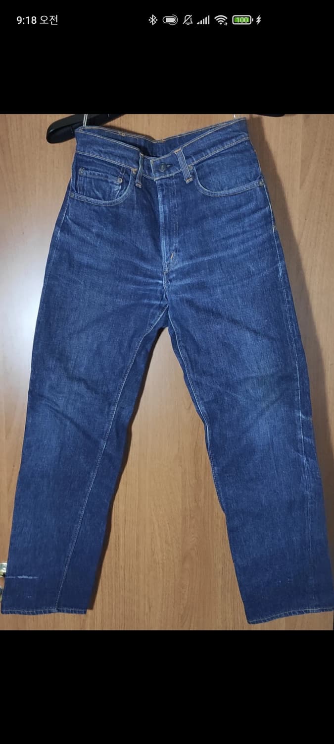 60s 리바이스 505 빅E 논셀비지 30사이즈 상품이미지1