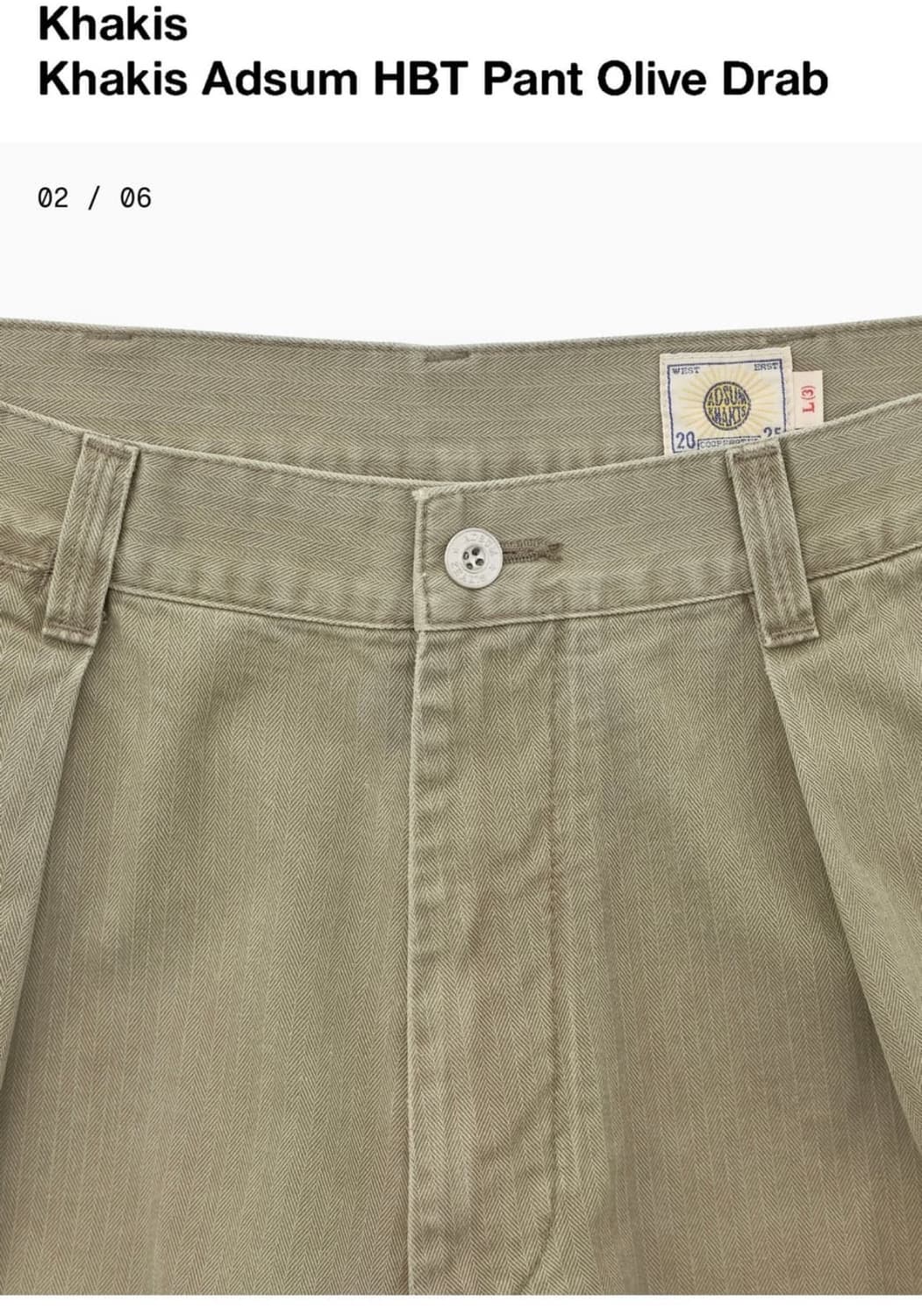 카키스 x 애드섬 hbt pants 상품이미지2