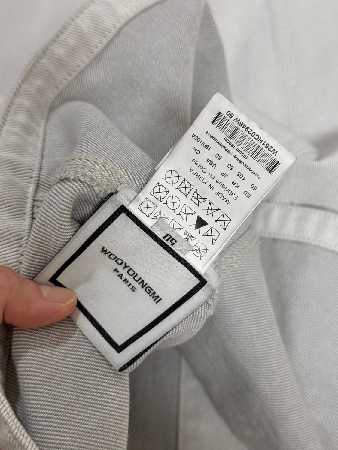 [50] 우영미 25ss 화이트 레더 칼라 데님 워크자켓 상품이미지8