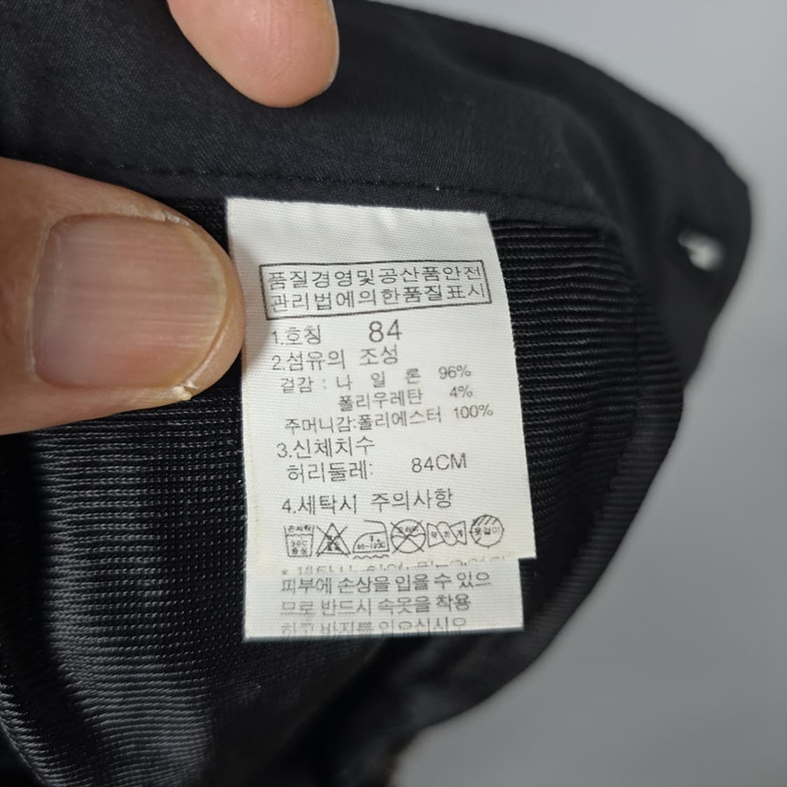 남성 노스페이스 THE NORTH FACE 팬츠 33 상품이미지7
