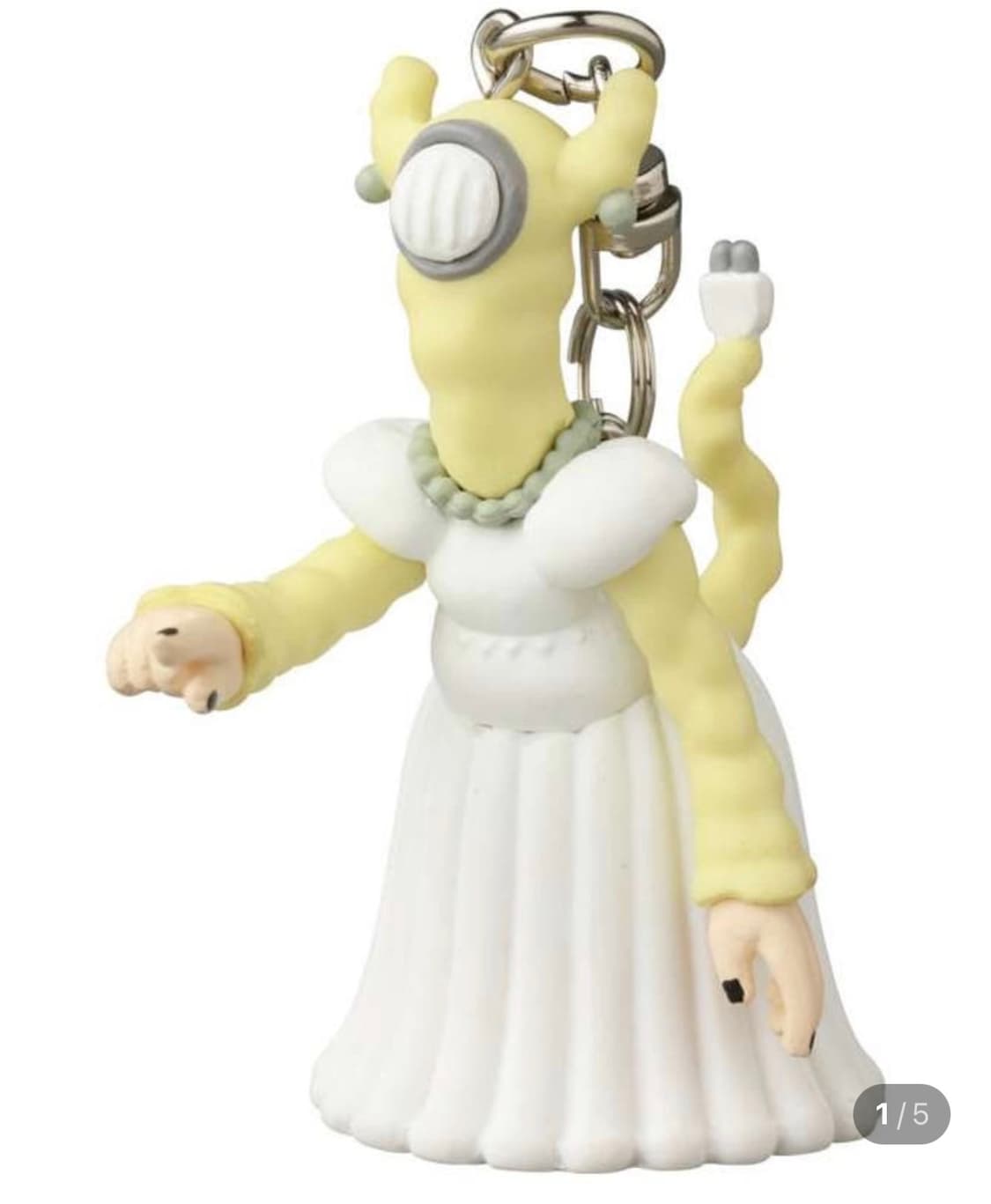 언더커버 키링 undercover 상품이미지1