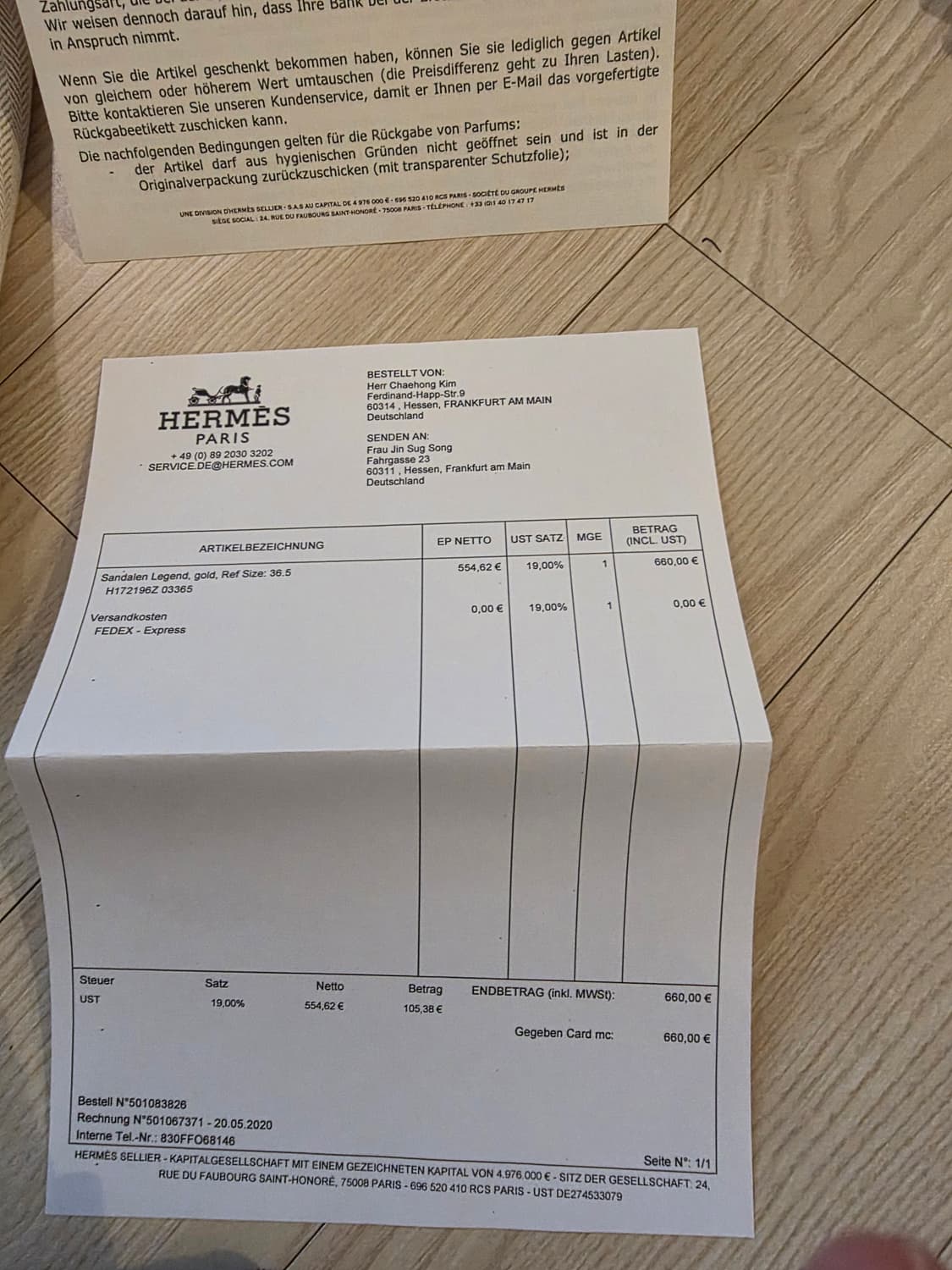 에르메스 Legend 샌들 골드 36.5 상품이미지2