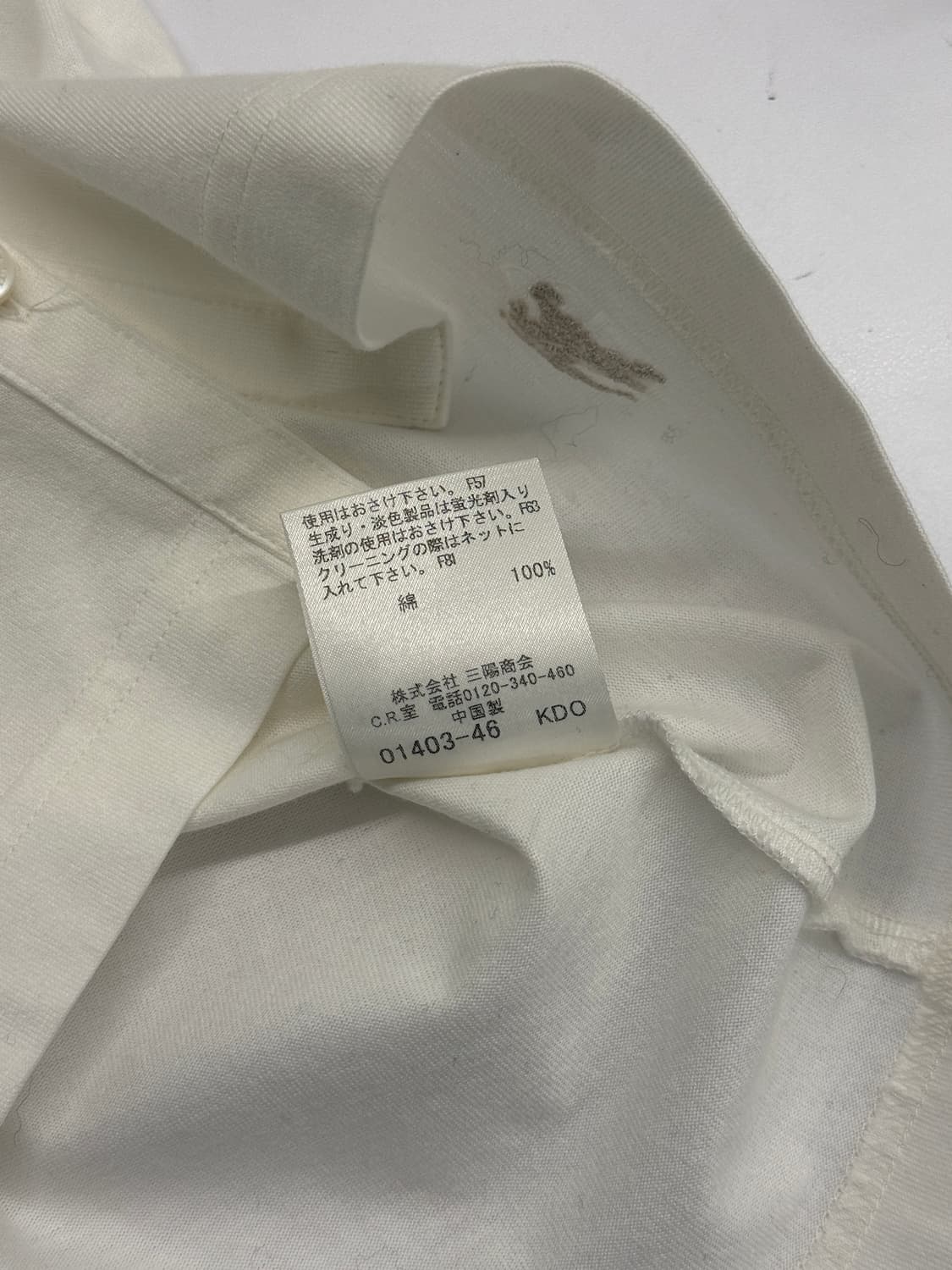 Burberry 버버리 러플 슬리브 화이트 반팔 티셔츠 상품이미지6