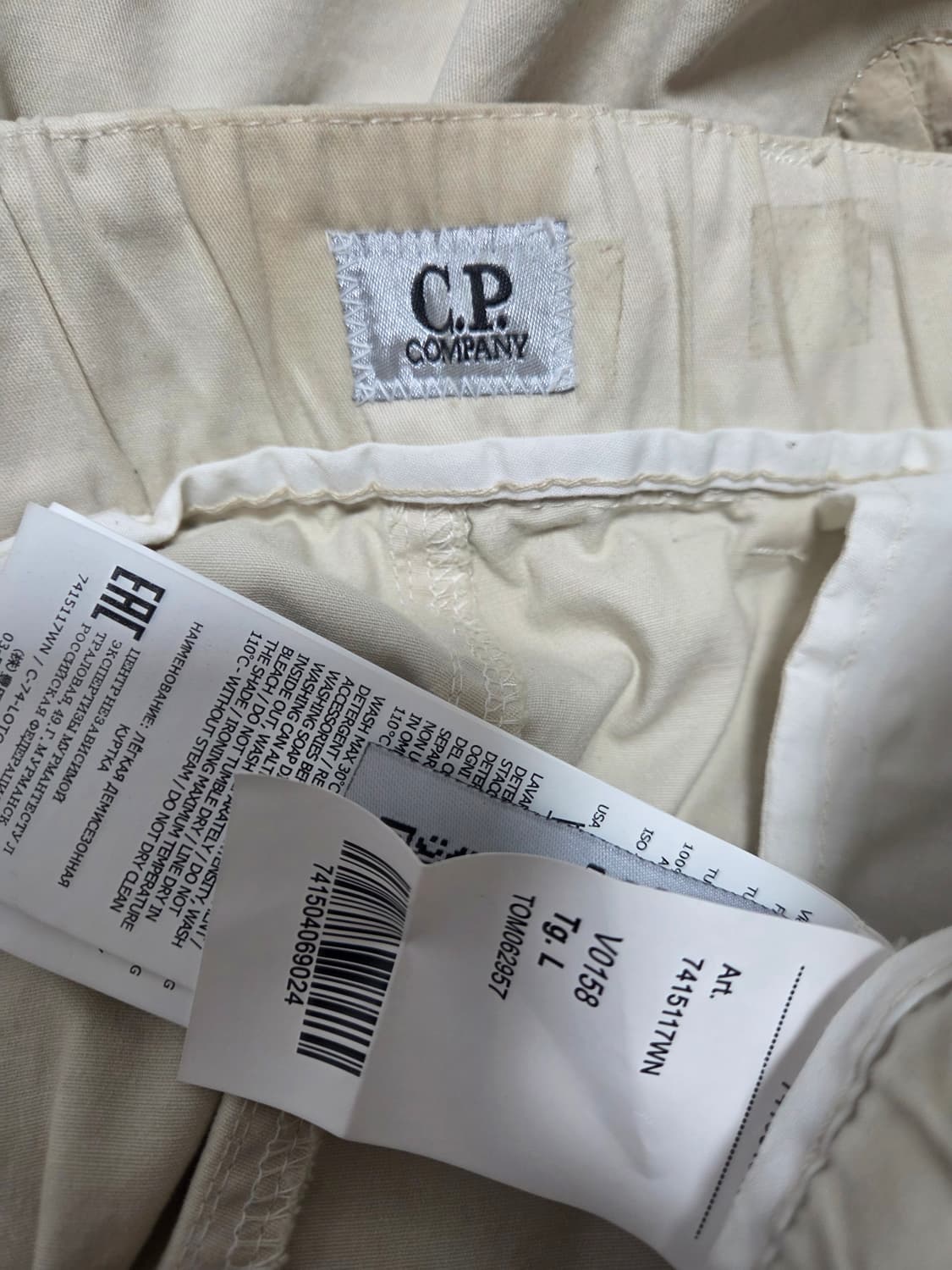 씨피컴퍼니 렌즈 카고팬츠 상품이미지7