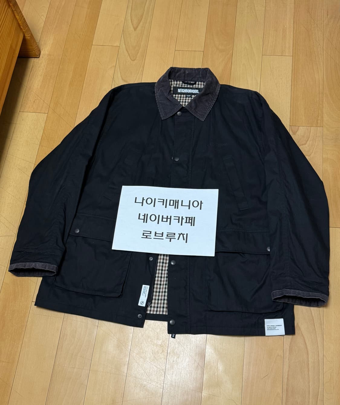 [XL] 네이버후드 헌팅 자켓 블랙 23SS 상품이미지4