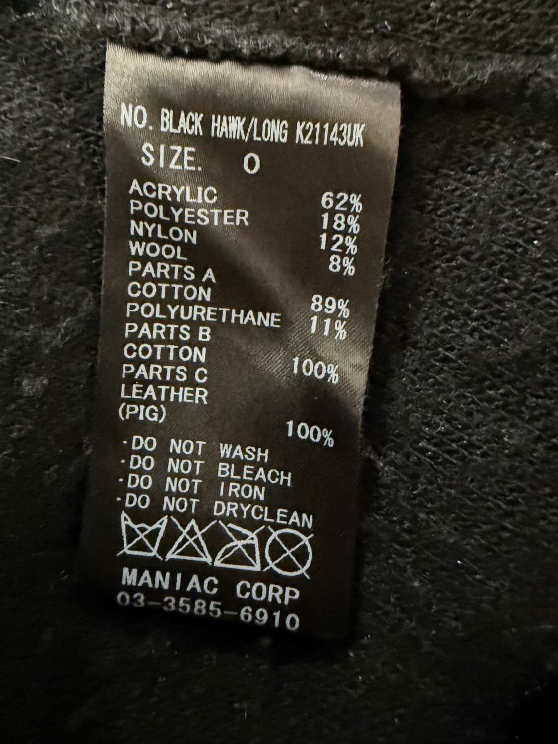 ifsixwasnineNO. BLACK HAWK/LONG K21143UK 상품이미지9