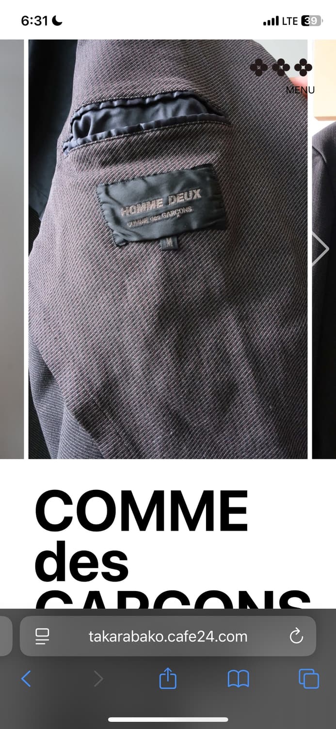 Comme des garcons homme deux 블레이져 판매합니다 상품이미지3