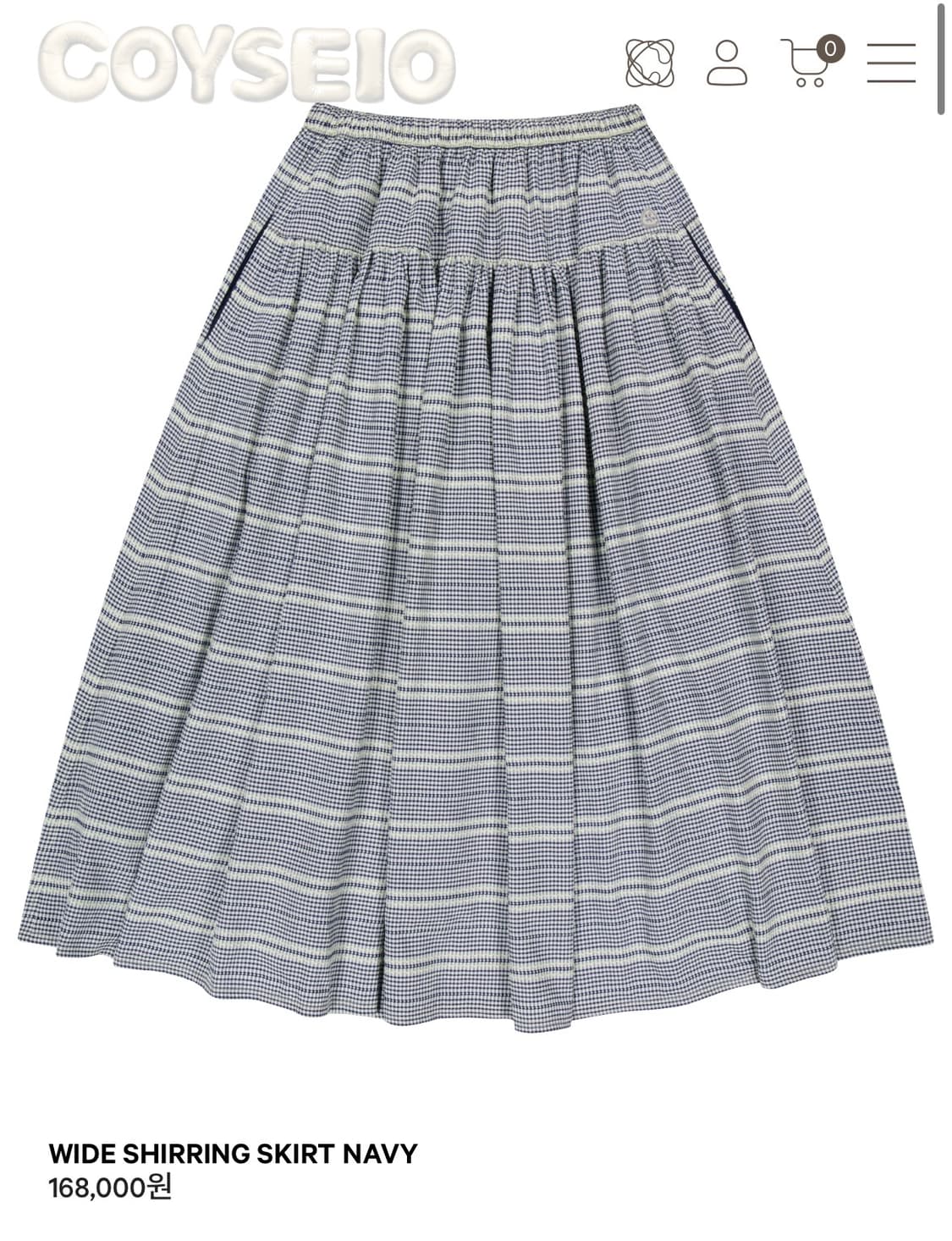 코이세이오 WIDE SHIRRING SKIRT NAVY 롱스커트 상품이미지1