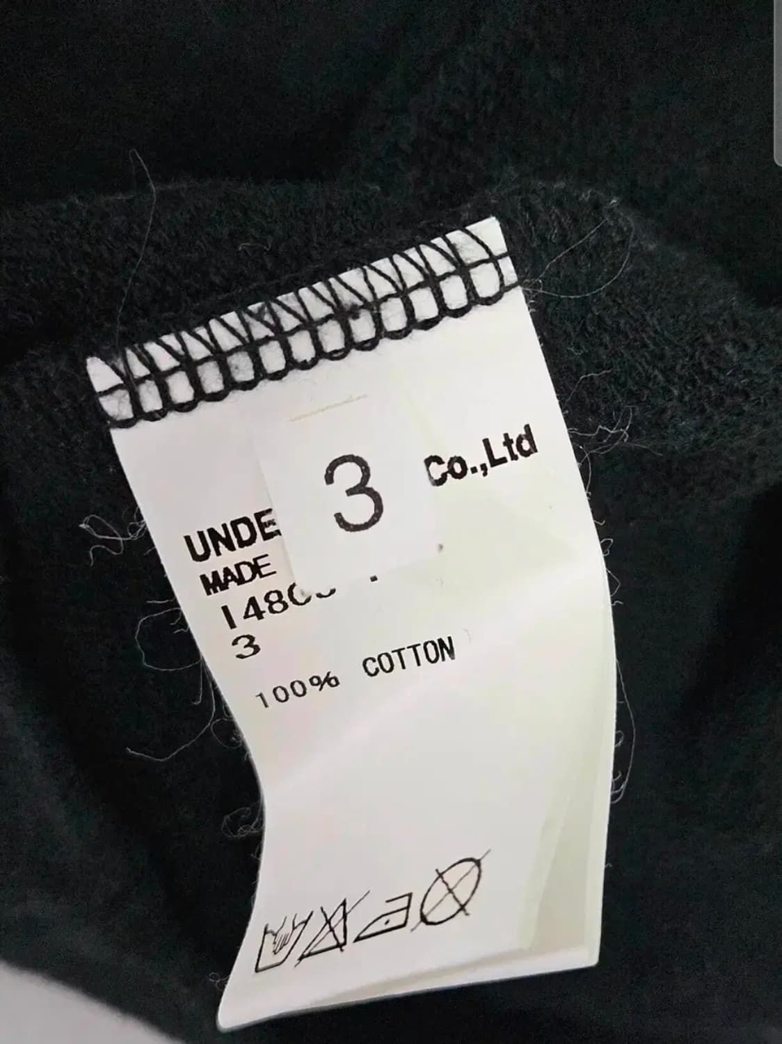 언더커버 그리드 레이어드 긴팔티 상품이미지6