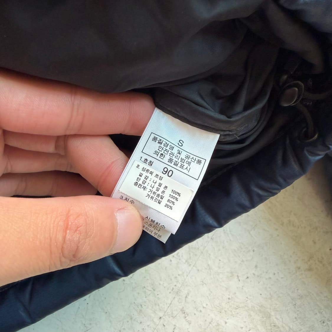 00s 노스페이스 700 빈티지 패딩 S 상품이미지7