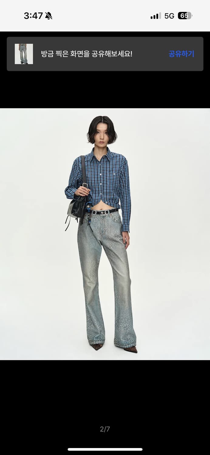 앤더슨벨 레오파드 부츠컷 데님팬츠 상품이미지2