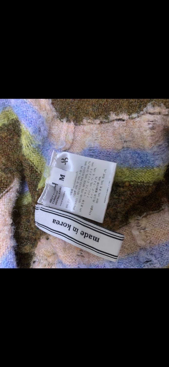 앤더슨벨 켈리 가디건 상품이미지4