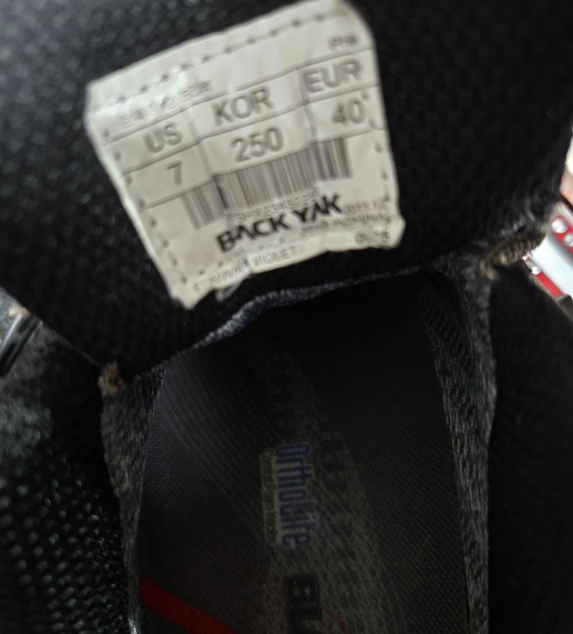 블랙야크 고어텍스 오솔라이트 보아 다이얼 트레일 등산화 250 상품이미지7