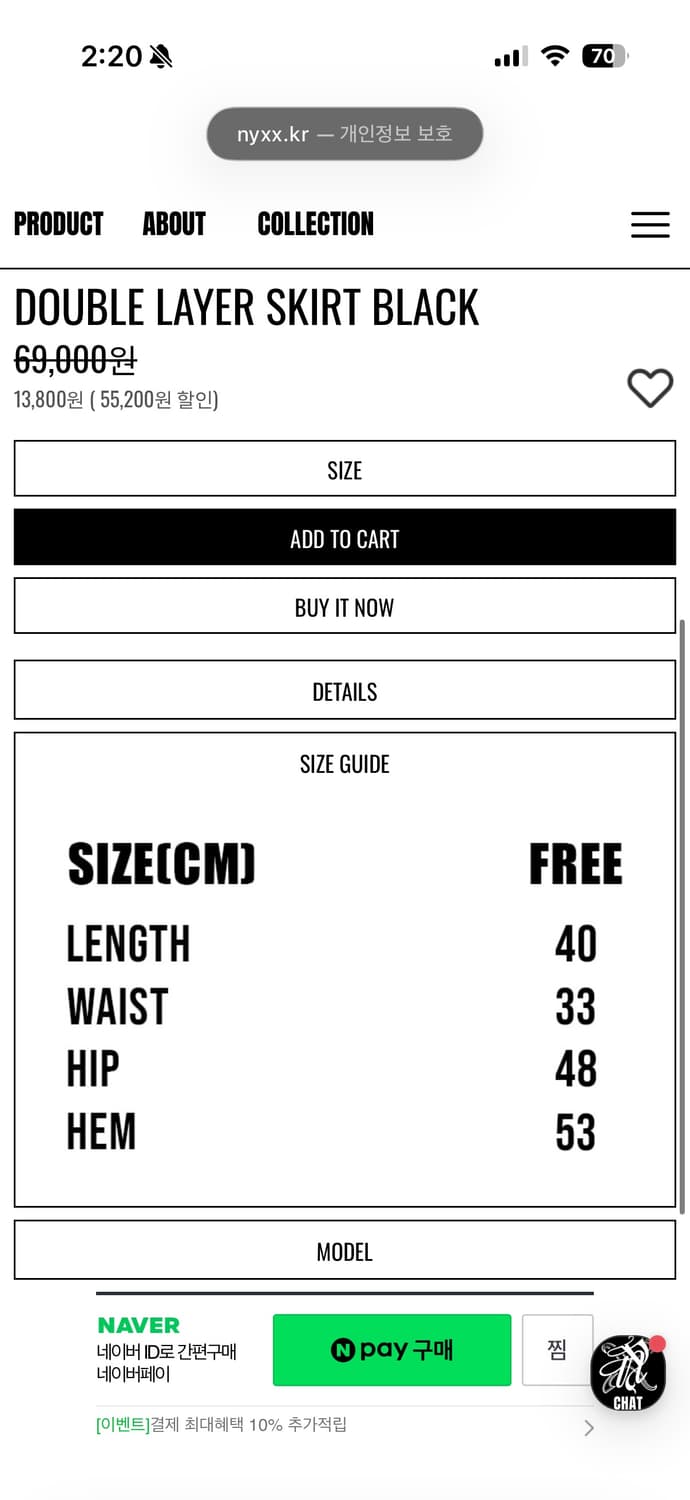 nyxx 셋업 상품이미지9