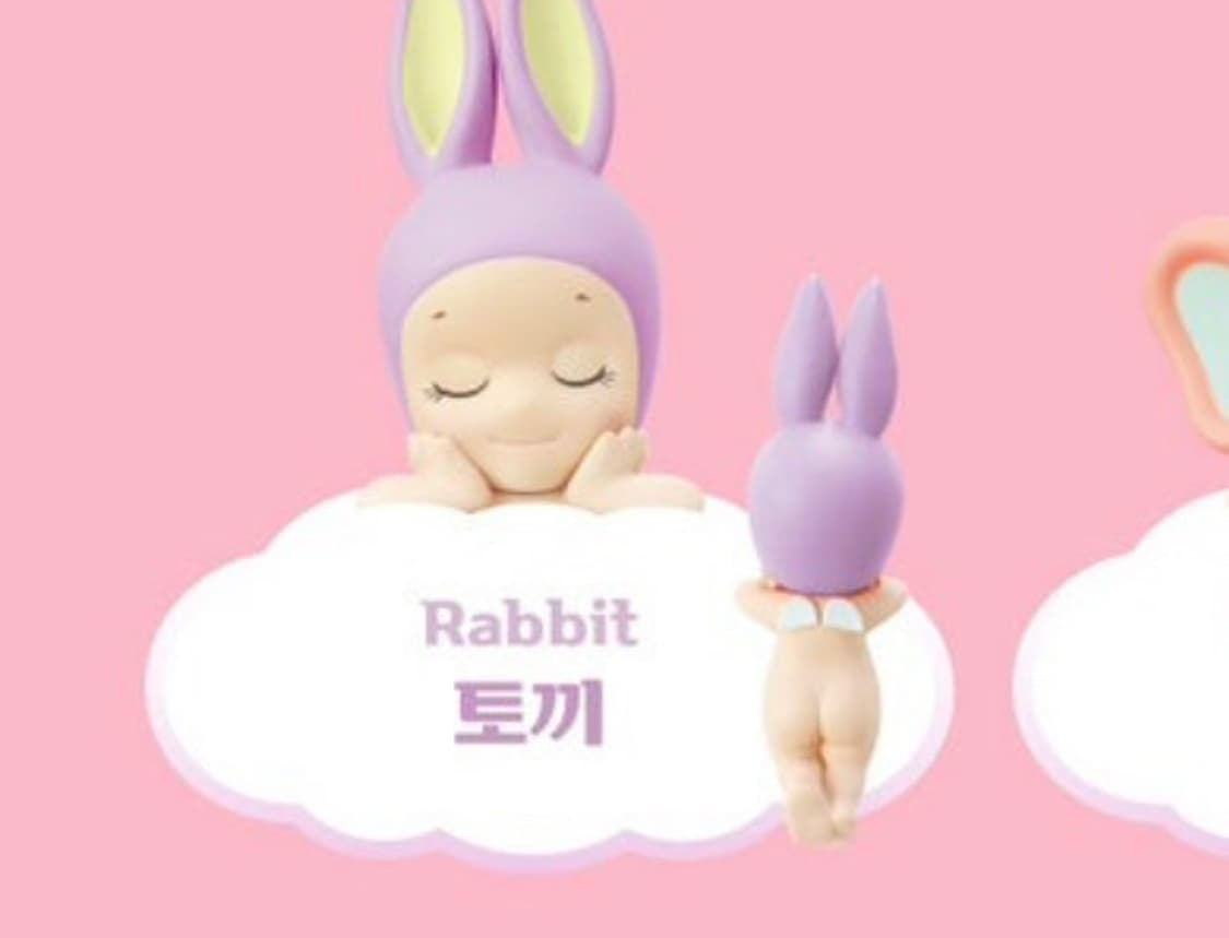 소니엔젤 히퍼 가지 , 드리밍 토끼 상품이미지2