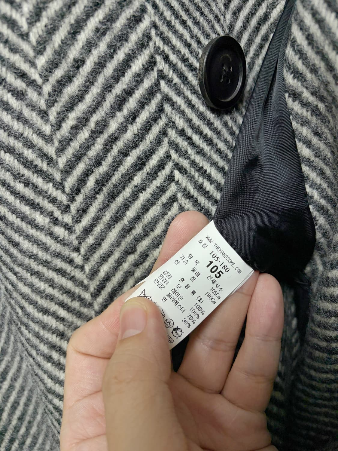 타임옴므/ 20주년 헤링본 발마칸 로브 코트/ 105 상품이미지6