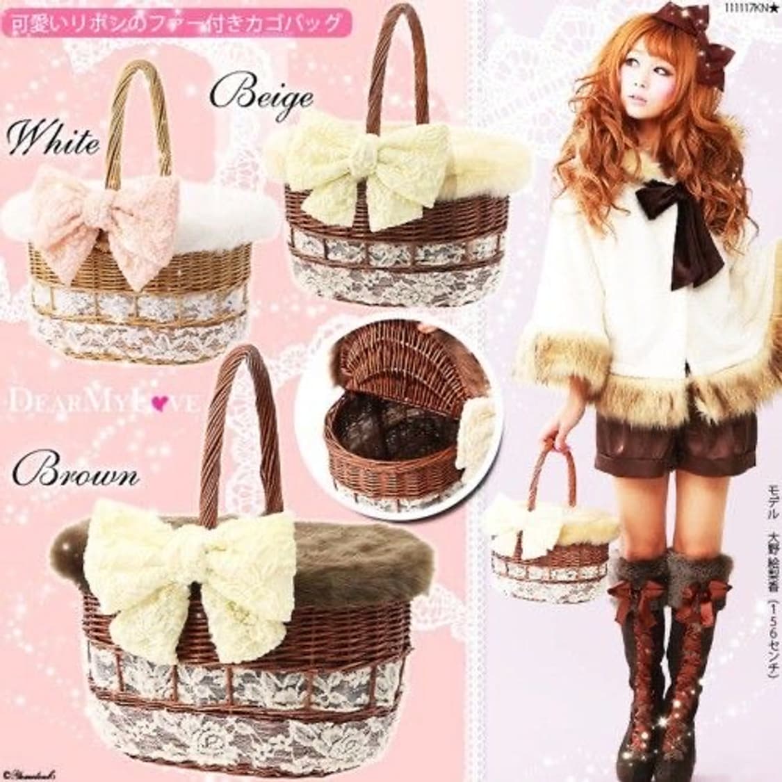 라떼갸루 달천 랜박 상품이미지1