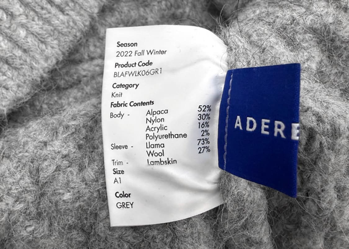 아더에러 22FW 그레이 완블 스웨터 상품이미지10