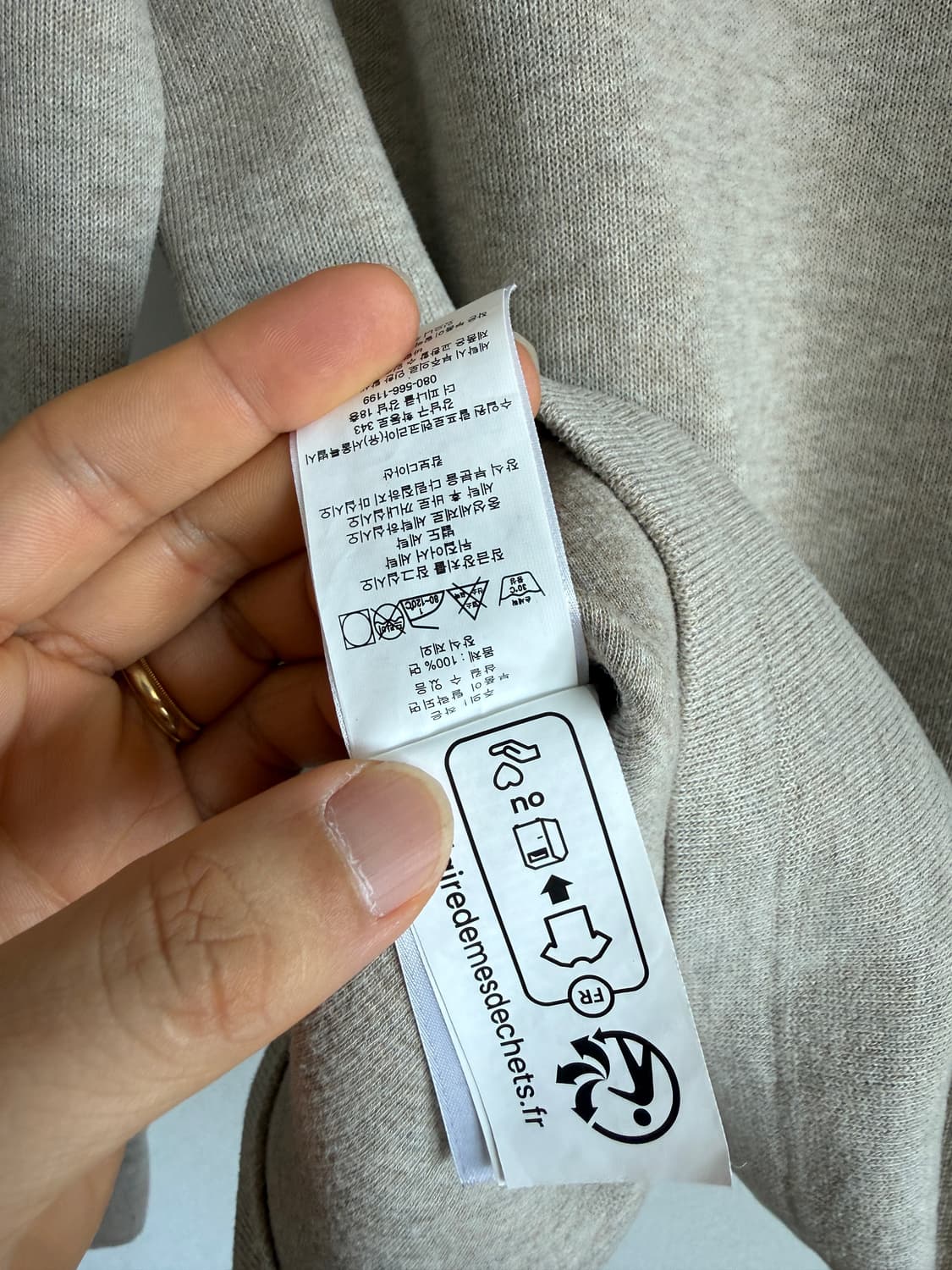 폴로 랄프로렌(Polo Ralph Lauren) 하프집업(큐알 인증) 상품이미지8