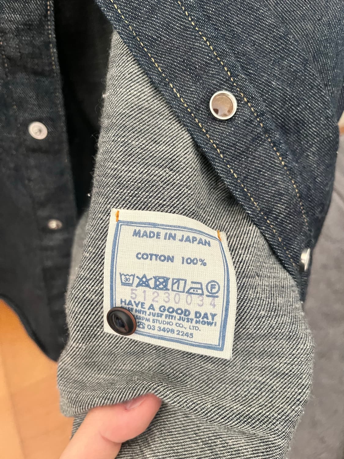 45R 데님셔츠 상품이미지2