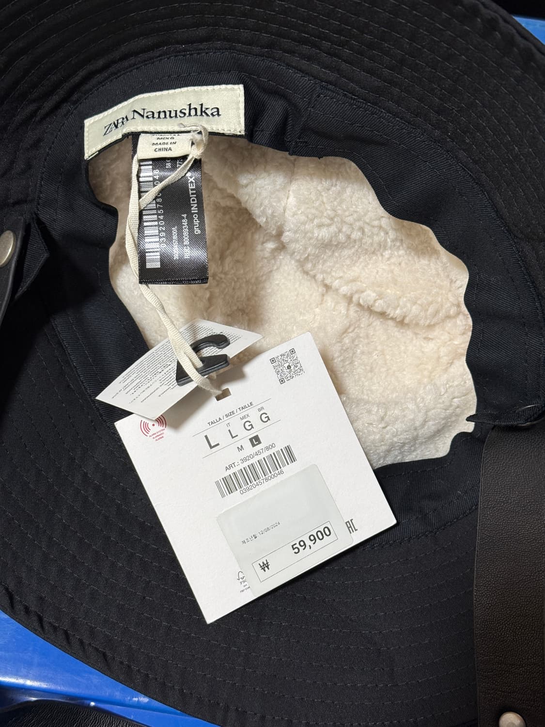 자라 나누시카 테크니컬 버킷햇 블랙 상품이미지3