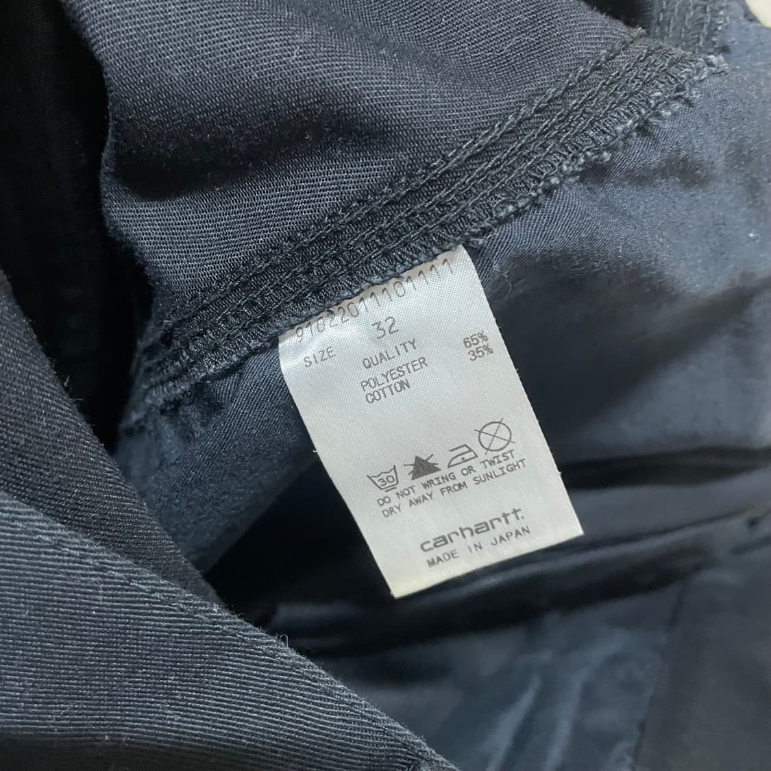 칼하트 마스터피스 쇼츠 상품이미지5