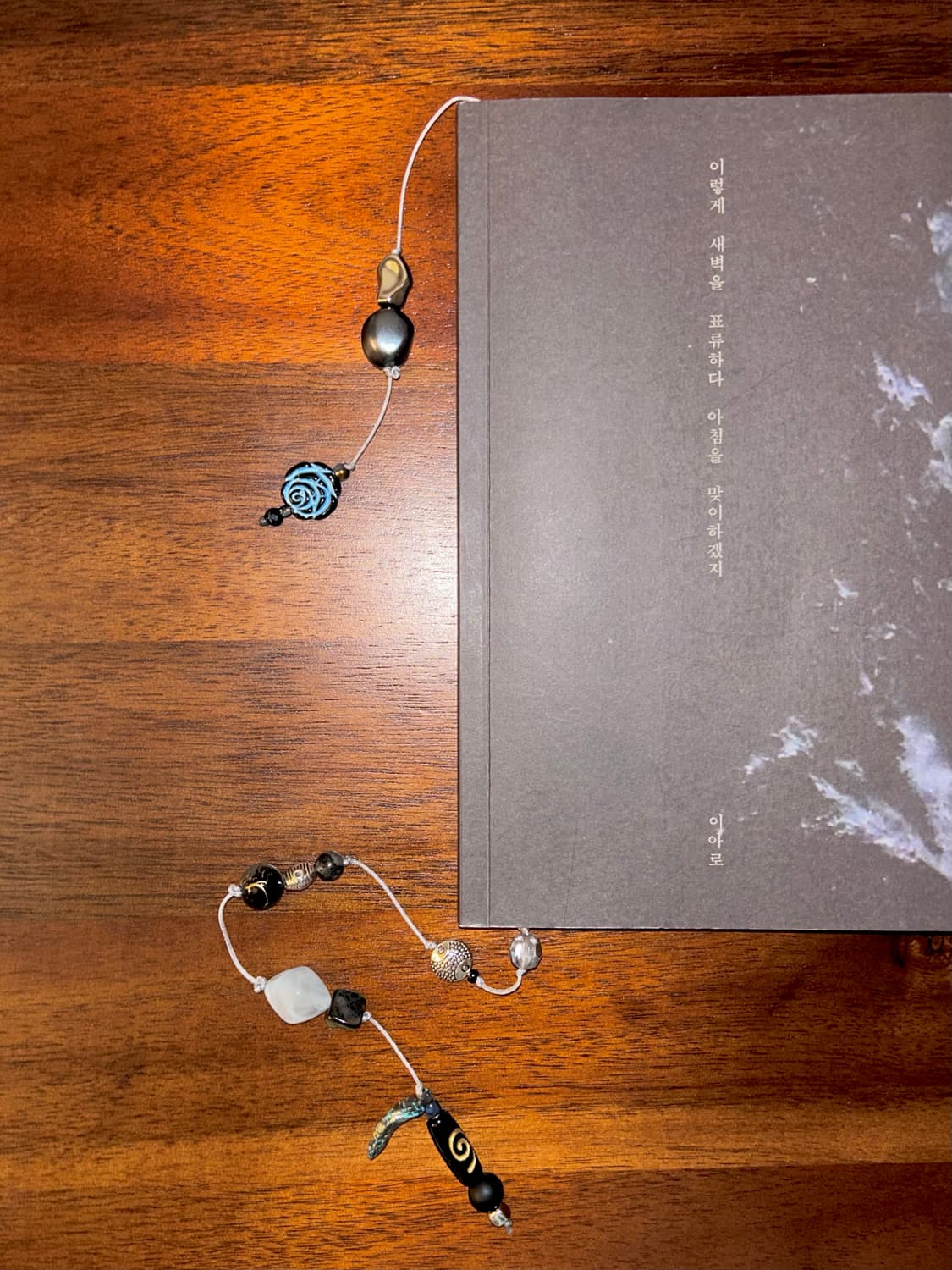 [핸드메이드] • 책갈피 • 밤의 노랫말 상품이미지4