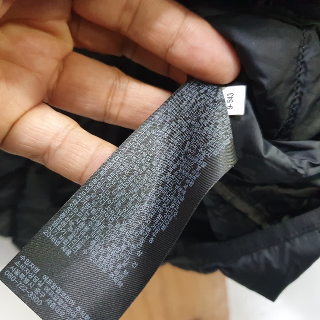 유니클로 다운패딩 베스트(105) 상품이미지5