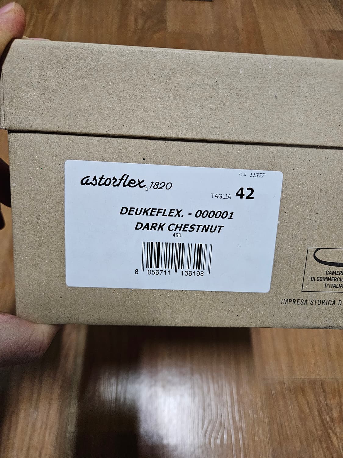 아스토플렉스 듀크플럭스 42 상품이미지5