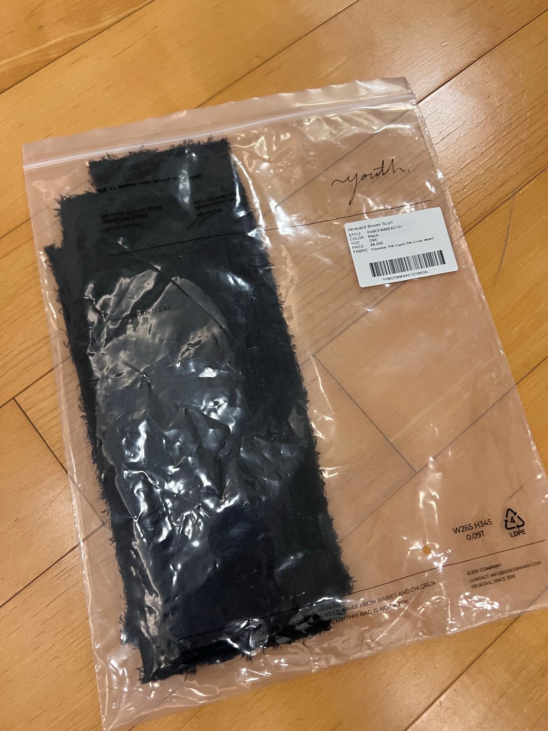 Youth 스카프 상품이미지3