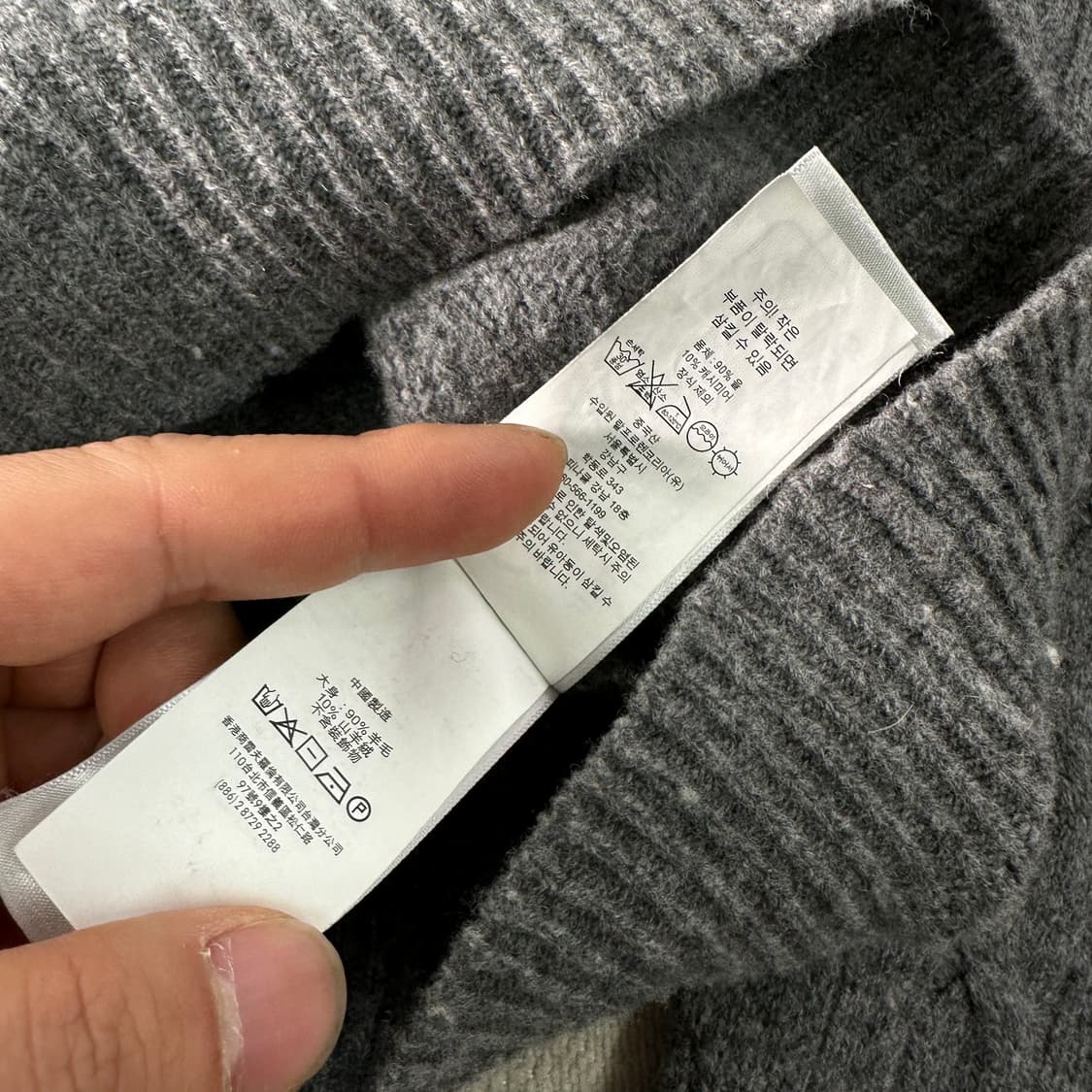 W 95 폴로랄프로렌 신형라벨 램스울 꽈배기 니트 상품이미지4