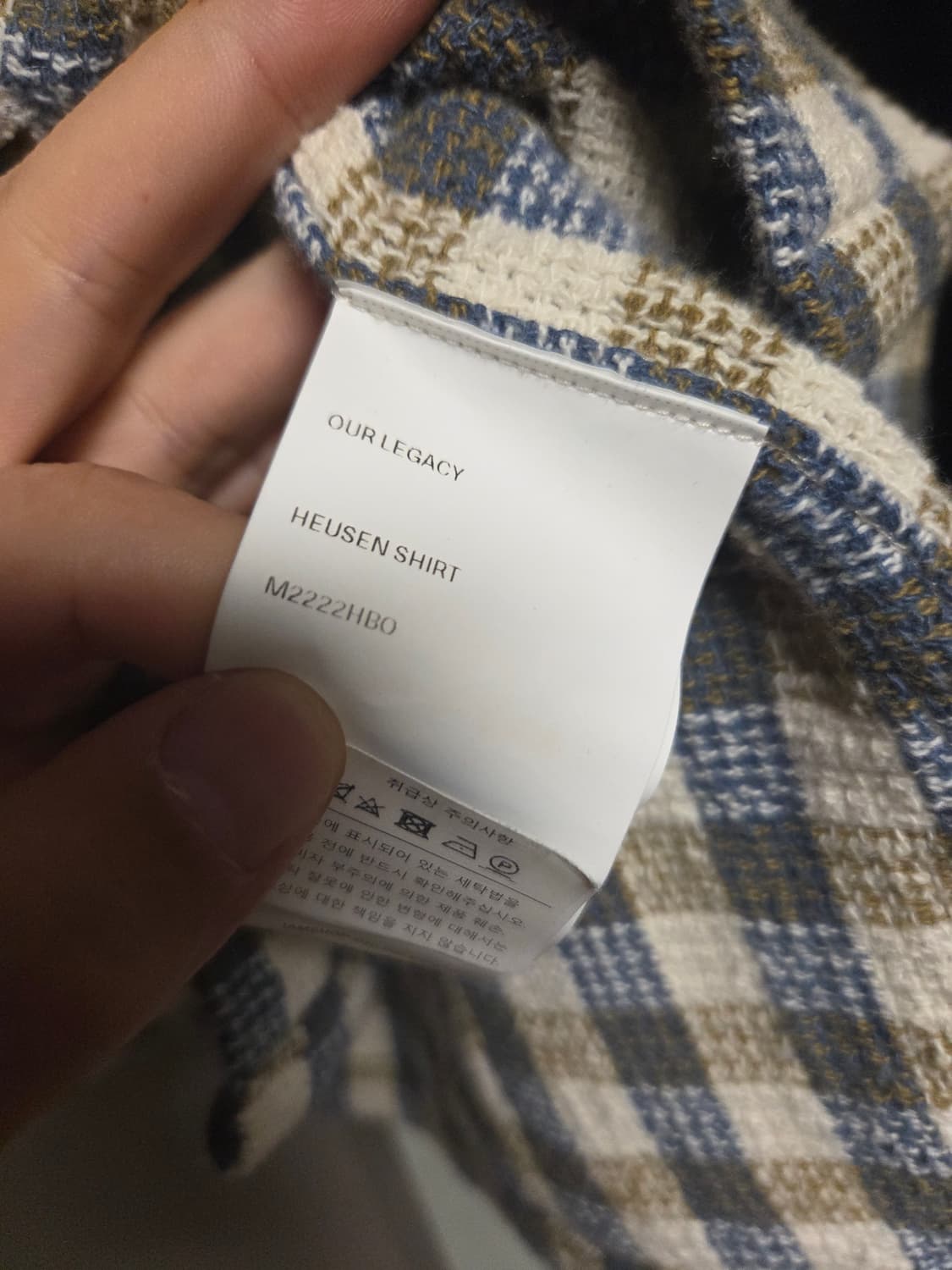 아워레가시 휴센 46 상품이미지2