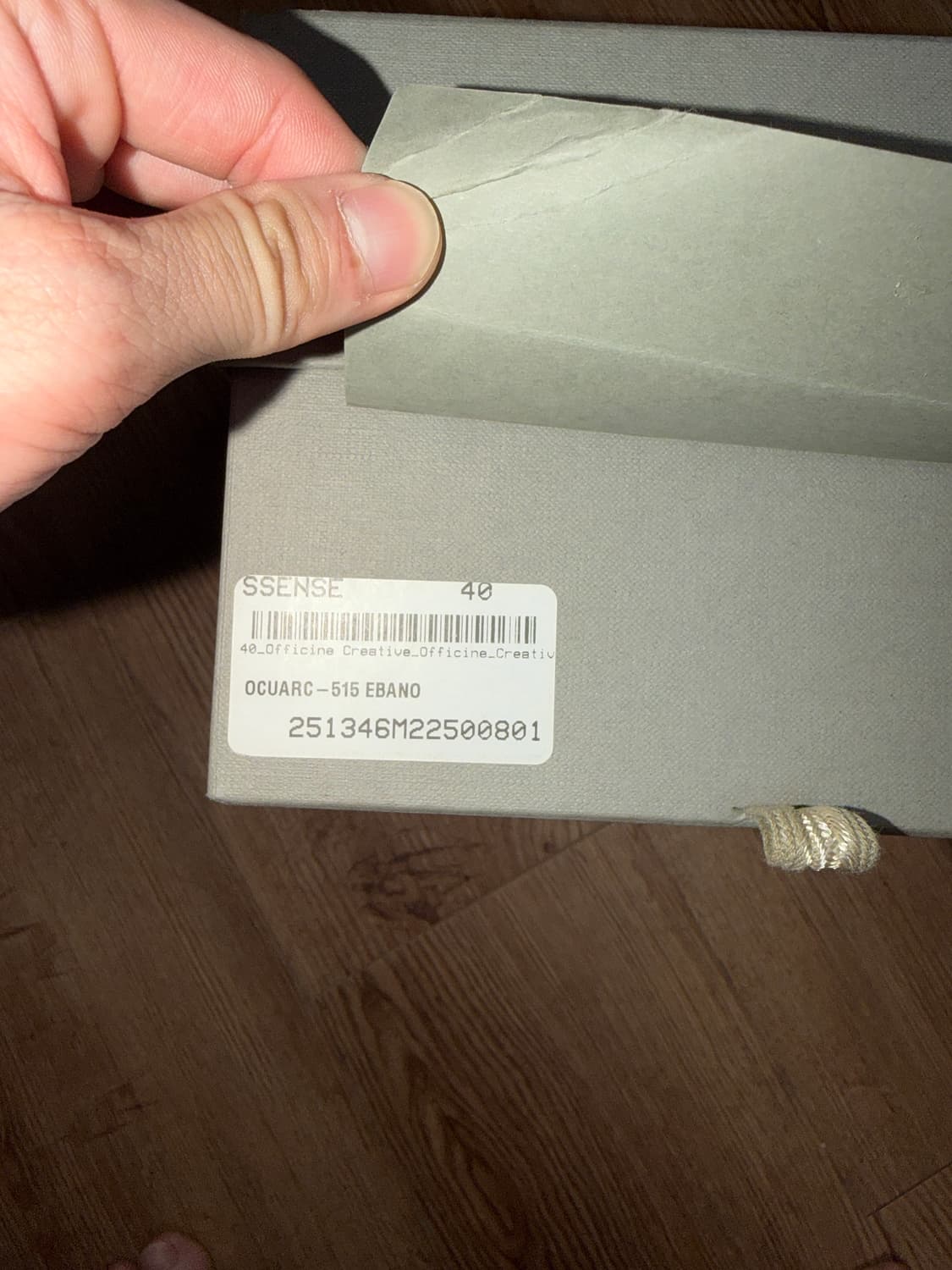 오피치네 크레아티베 아크 515 40사이즈 상품이미지10