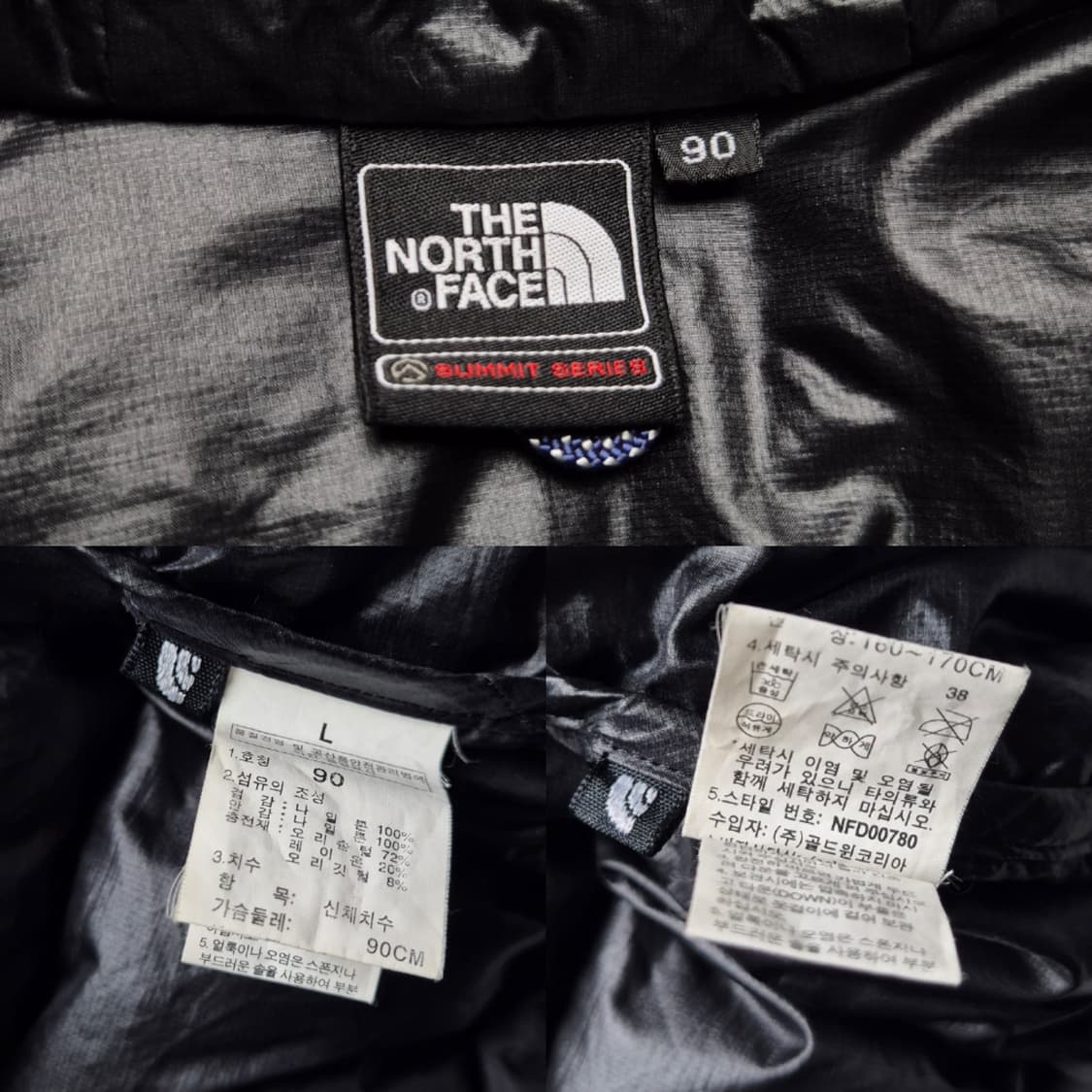 [90] 노스페이스 아콘카구아 우먼스 경량패딩 상품이미지9