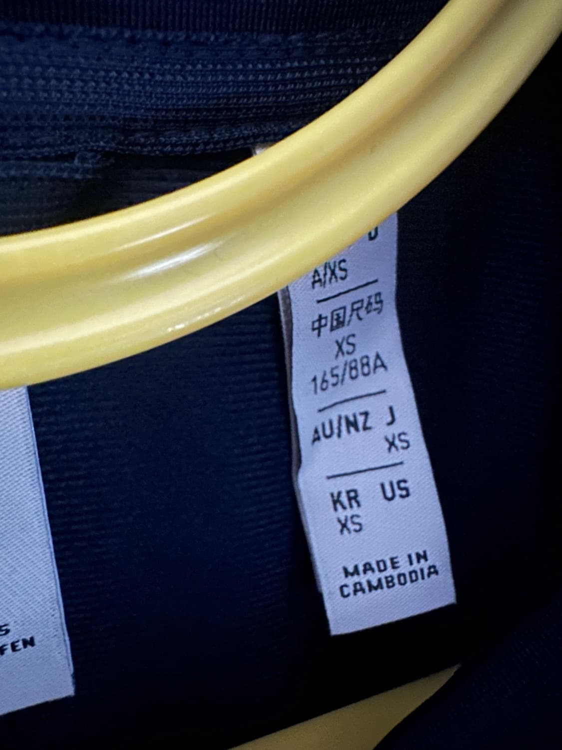 아디다스 오리지널스 베켄바우어XS 상품이미지2